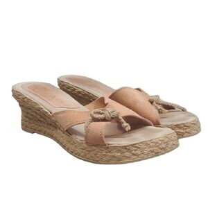 Sbicca Womens Comfort Espadrille Wedge Sandals shoes sz 9M